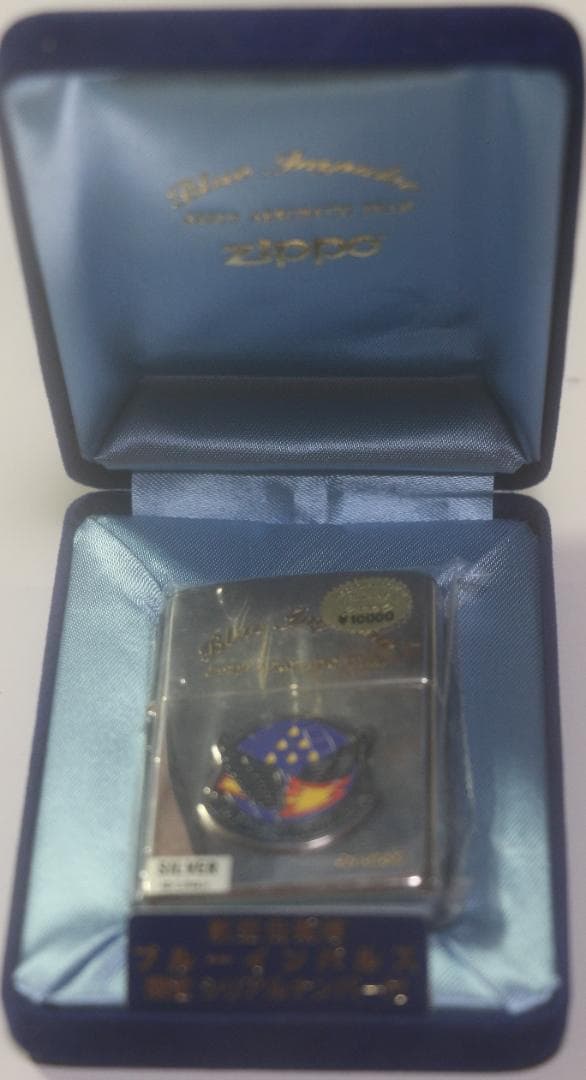 ZIPPO ジッポー ブルーインパルス限定 銀張り 10ミクロン 未使用