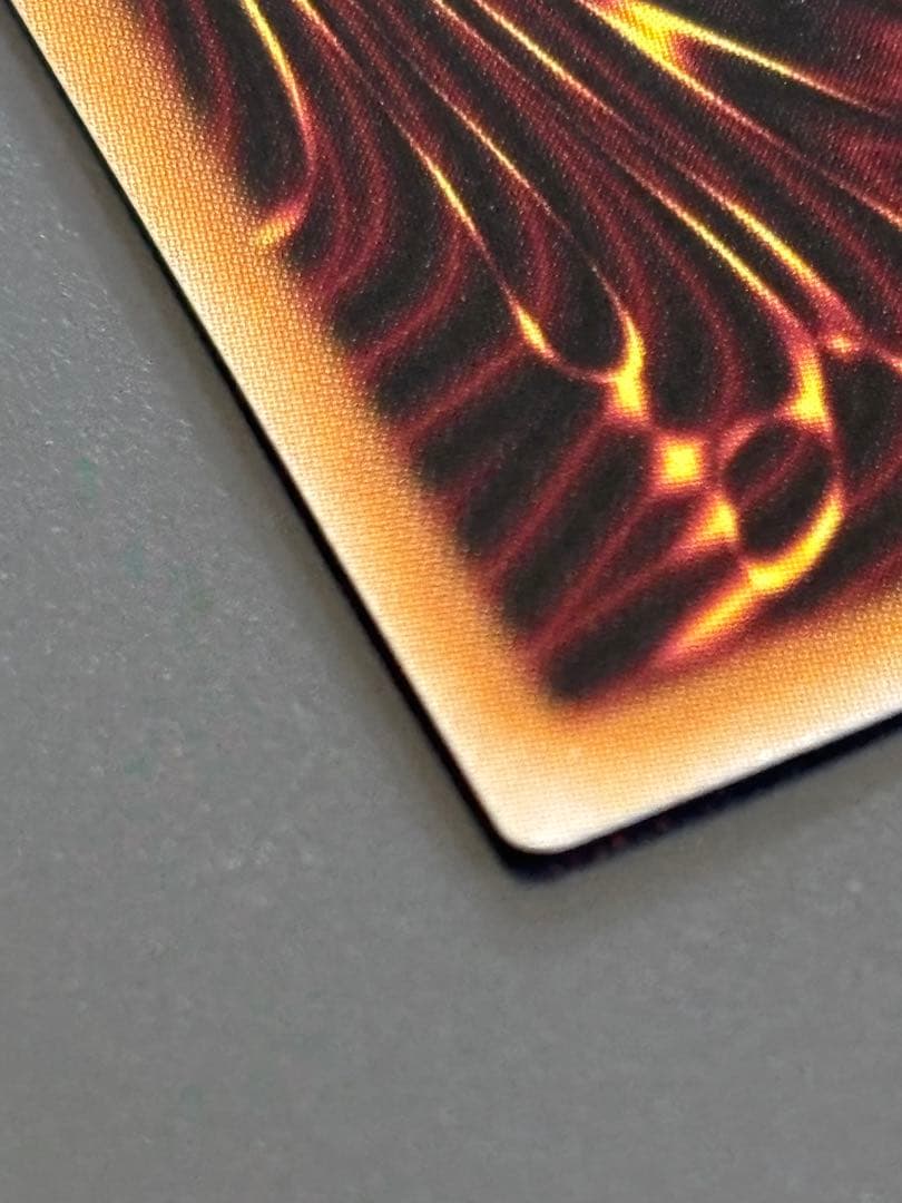 遊戯王　神炎皇ウリアプリズマティックシークレットレア　原作絵