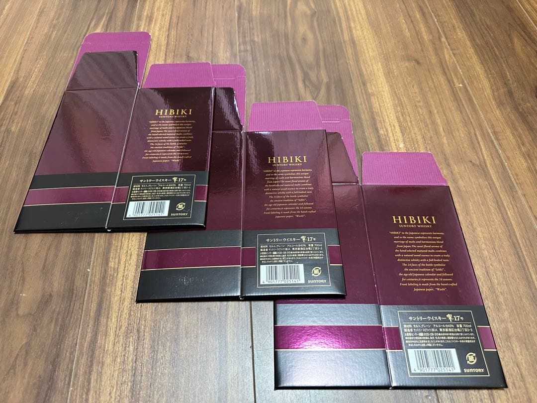 うぐいす 響17年 カートン