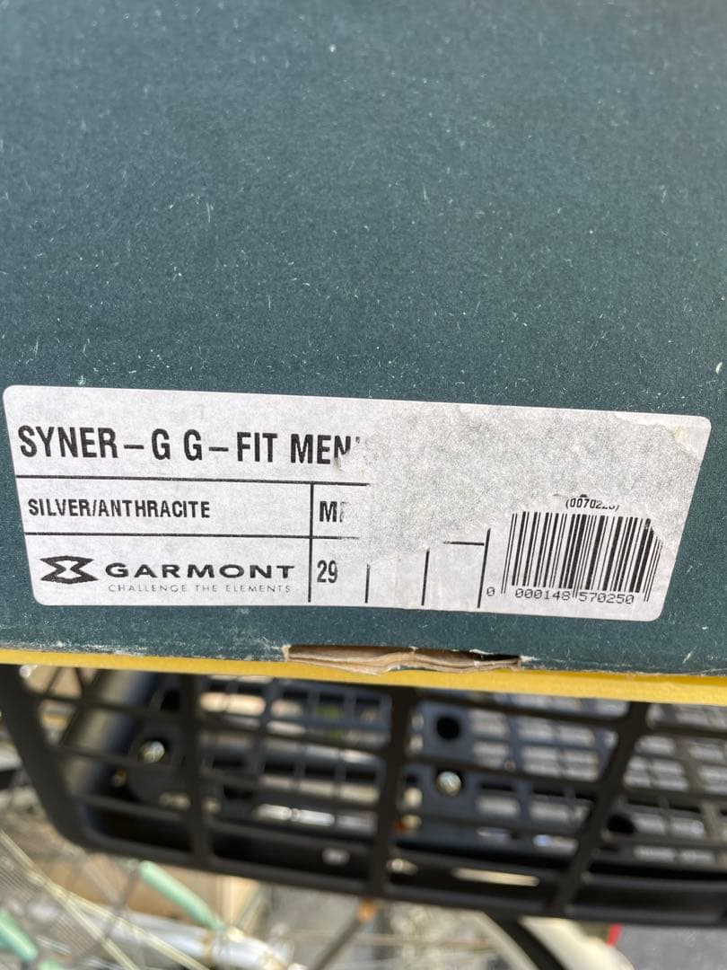 Garmont テレマーク用スキー用ブーツ 3グレー