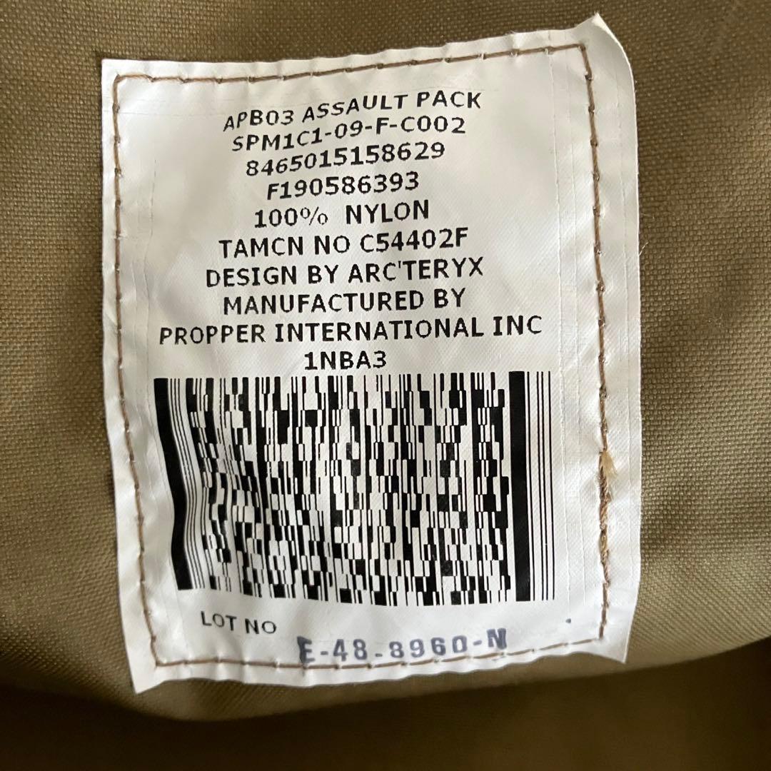 アークテリクス アサルトパック デジカモ ミリタリー カモフラ　迷彩　サバゲー