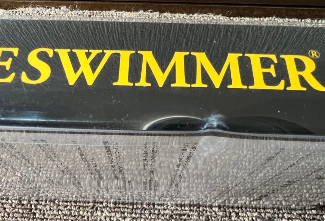 deps Newスライドスイマー175 ニシキコイ