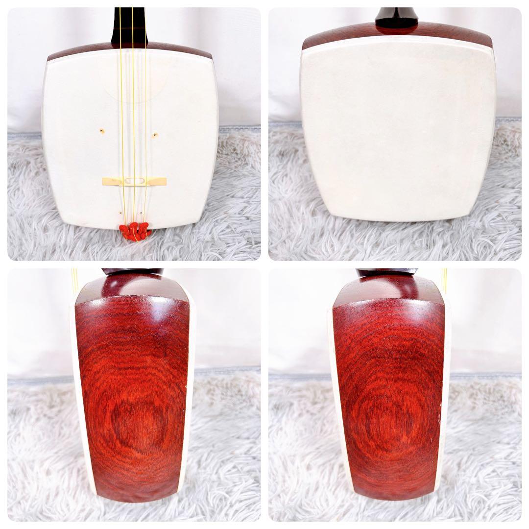 【希少】長唄三味線　三味線　細棹　紅木　銀細　綾杉胴　皮破れなし　栄幸　一本溝