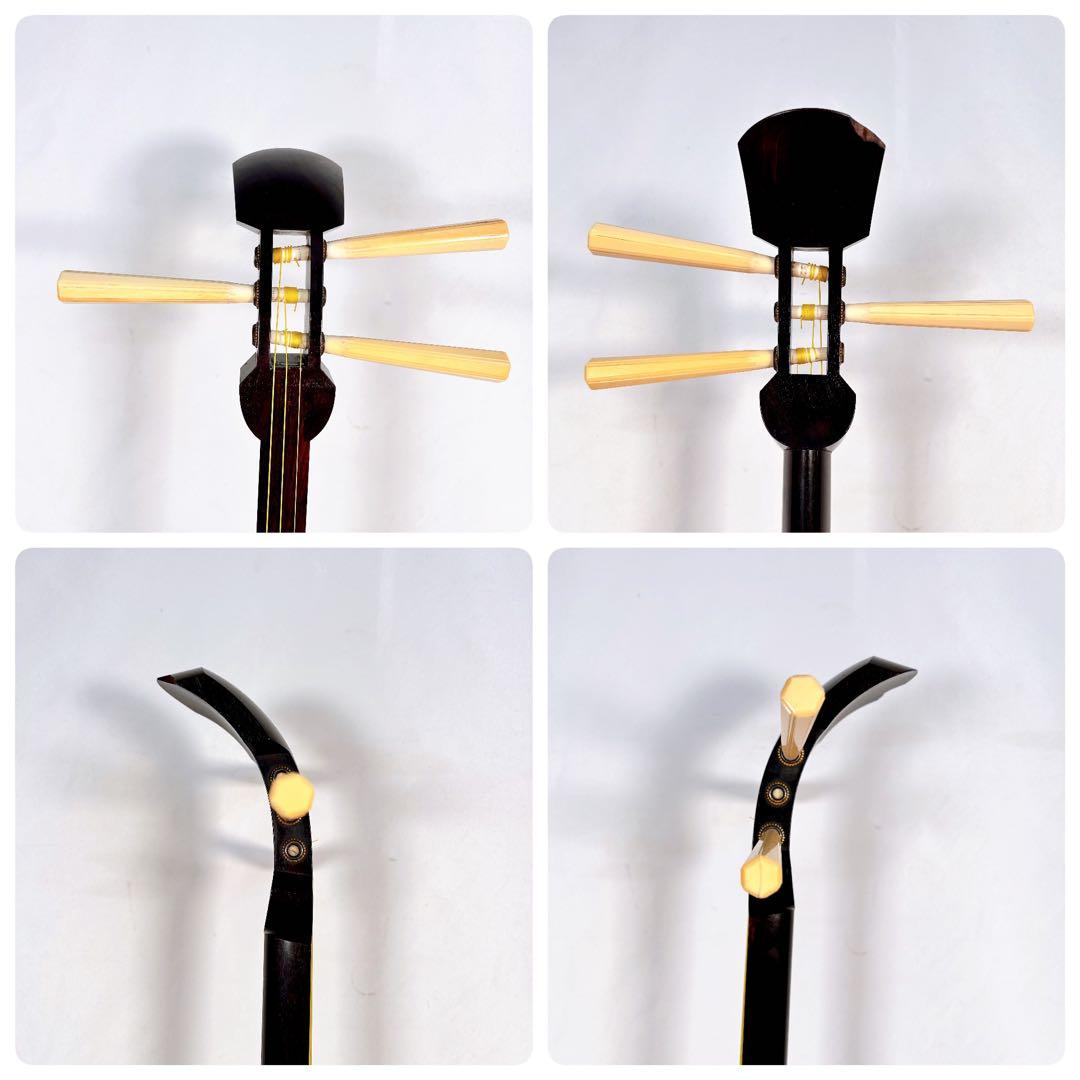 【希少】長唄三味線　三味線　細棹　紅木　銀細　綾杉胴　皮破れなし　栄幸　一本溝