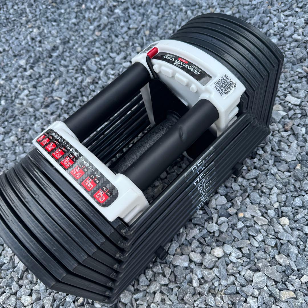 ①FIELDOOR 可変式 クイックダンベル　40.5KG アジャスタブル