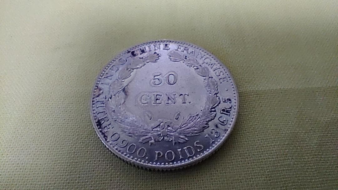 海外銀貨・硬貨６枚セット