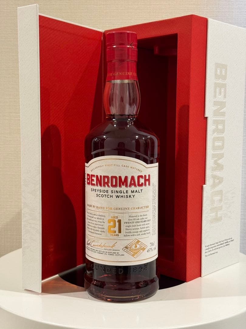 ベンロマック 21年　ウイスキー　正規品　2021年ボトリング
