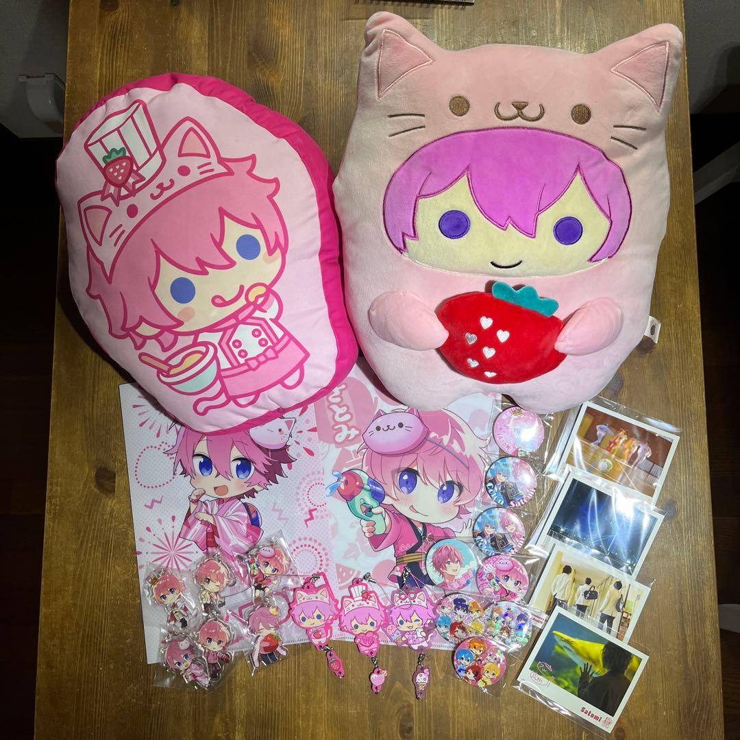 すとぷり　さとみくんグッズ　まとめ売り