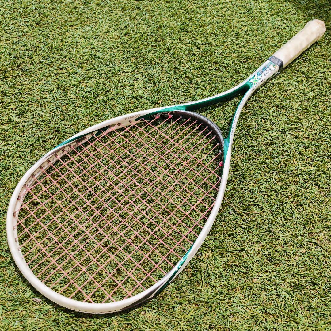 【前衛◎】MIZUNO ミズノ xyst TS ジスト TS 軟式テニスラケット