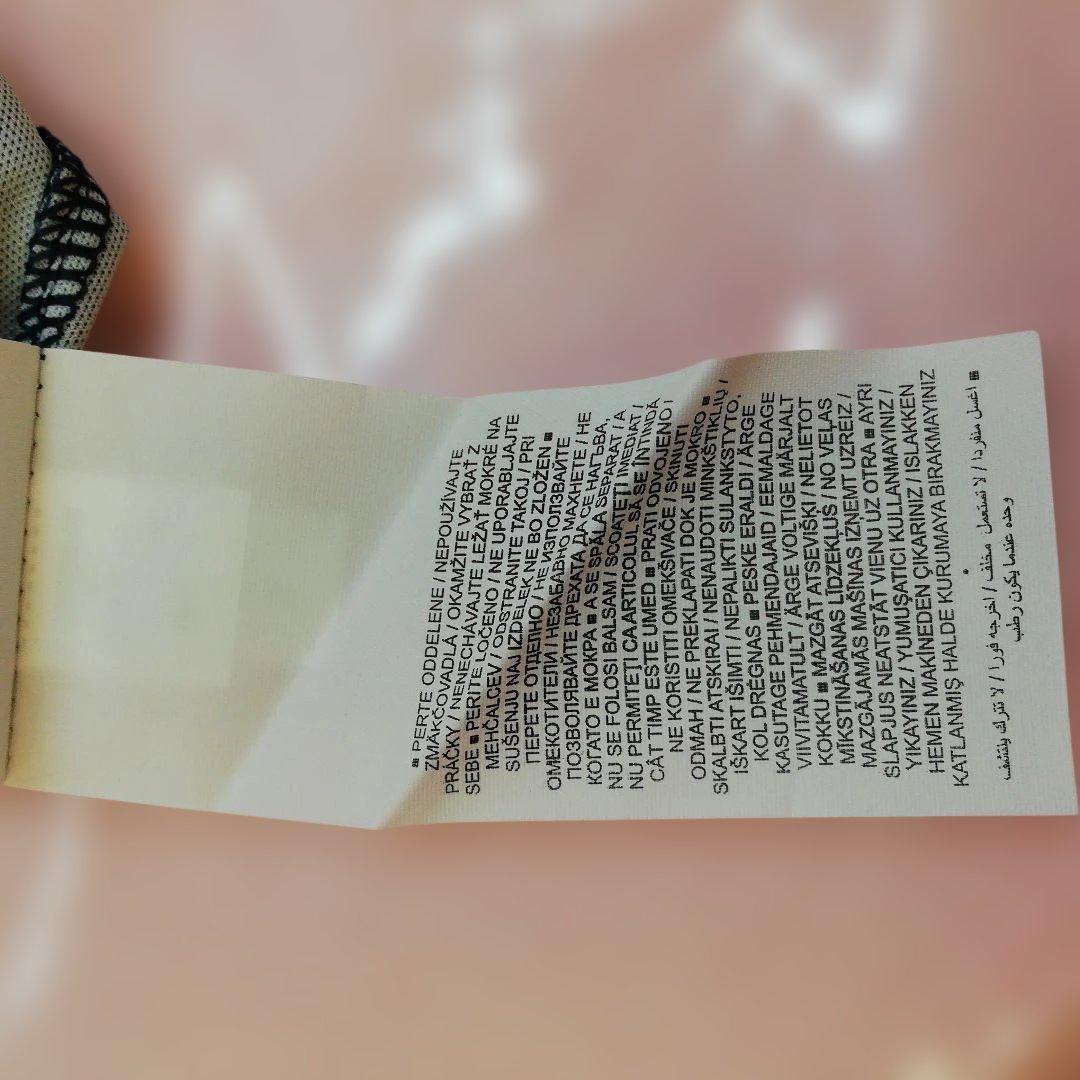 FC バルセロナ　ペドリ　ユニフォーム　70-1210-5-A