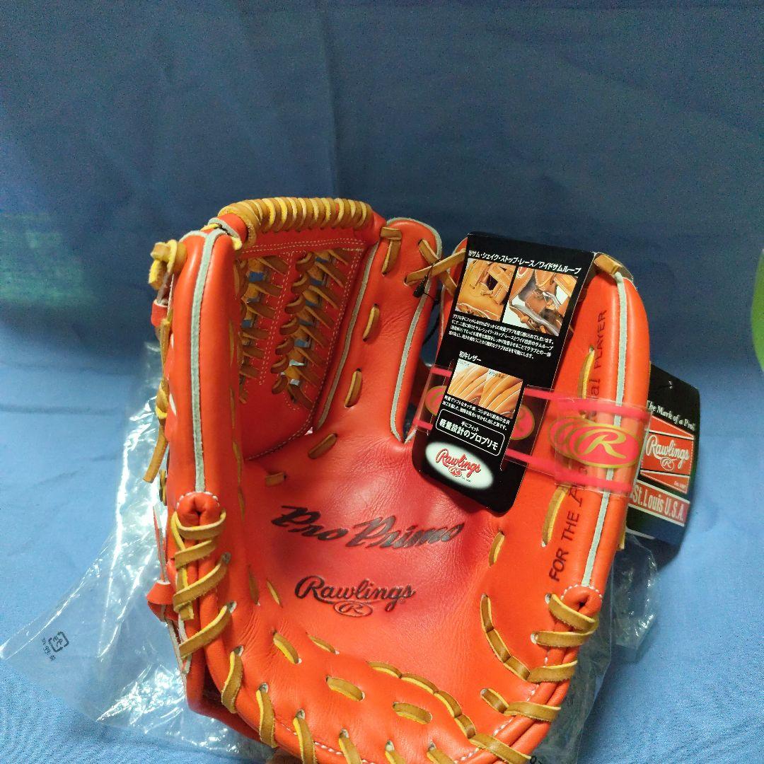 【早いもの勝ち】Rawlings Pro Primo 硬式グローブ 内野手