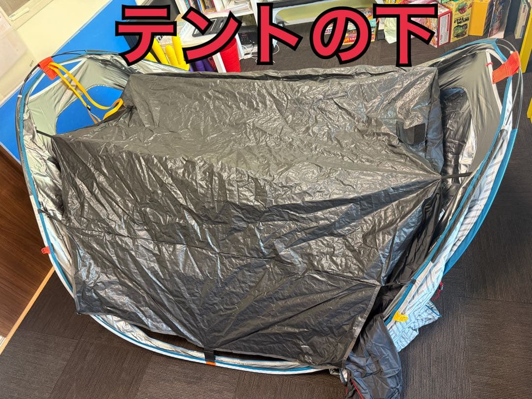 [ほぼ新品]Quechuaケシュア2SECONDS FRESH&BLACK2XL