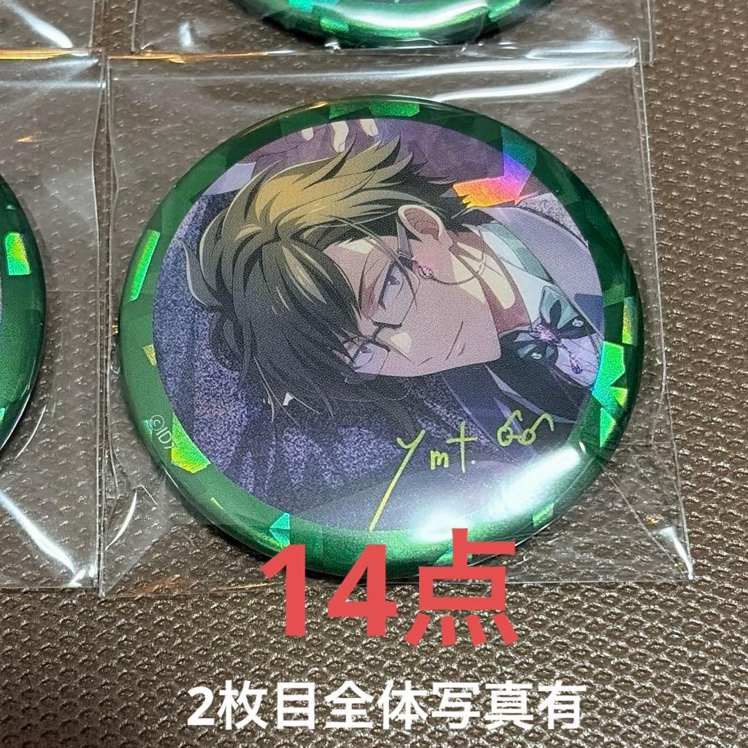 アイドリッシュセブン　La'Stiara ラスティアラ　二階堂大和　缶バッジ