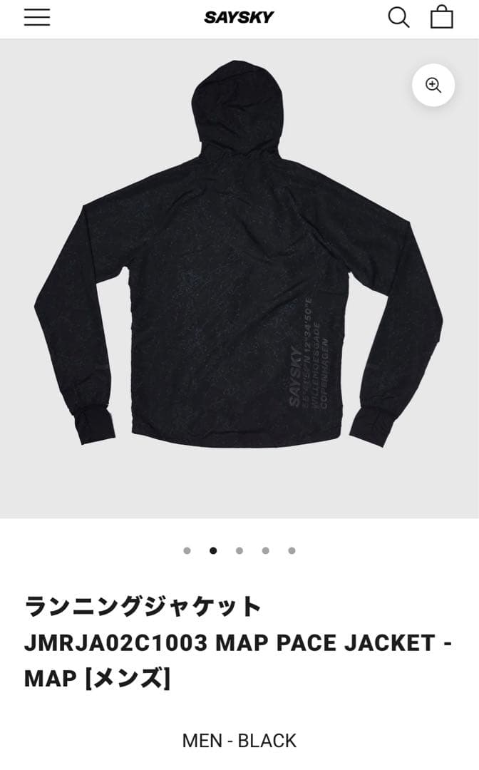 SAYSKY PACE JACKET ランニング ジャケット メンズ