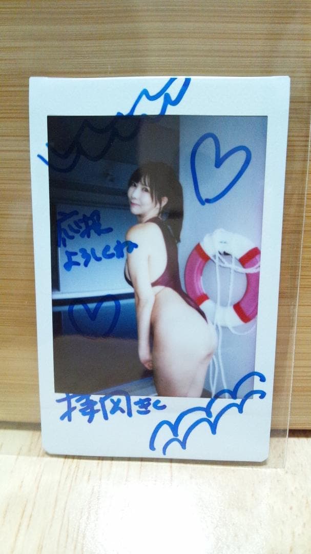 新品　持岡おもちちゃん　持岡きく チェキ　サイン入り 3