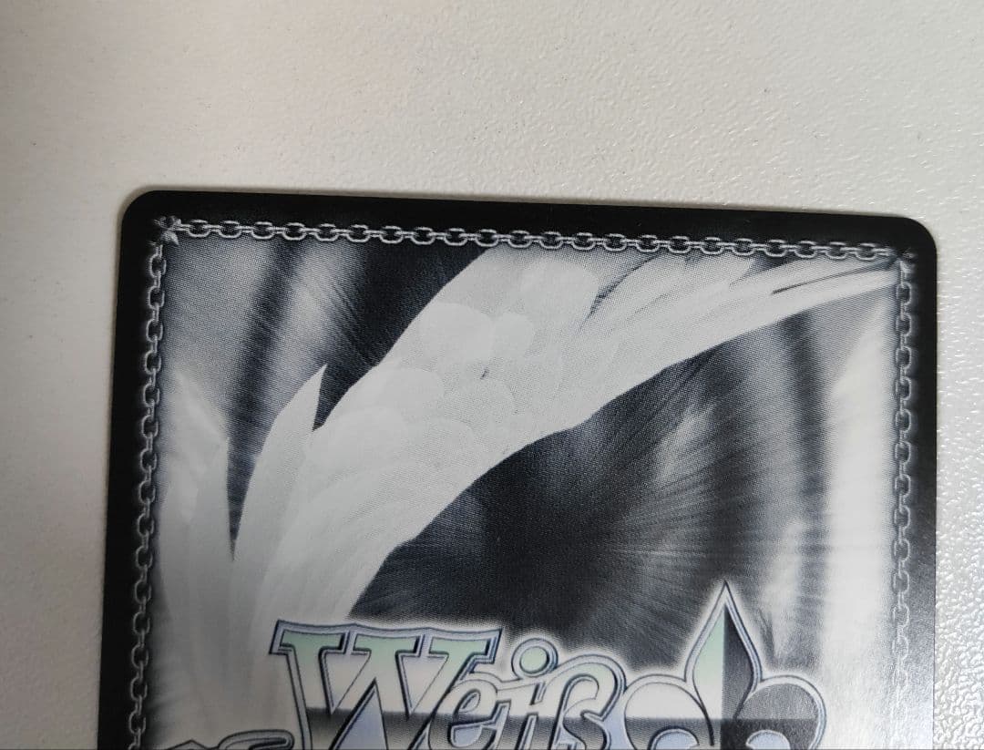 ヴァイス『\"大魔法使い\"ゼーリエ(SP)』サイン入り