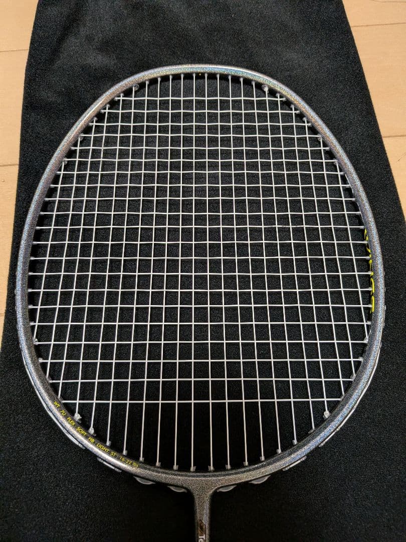 じんとにっく1928　プリンス TXZ WINGS AIR