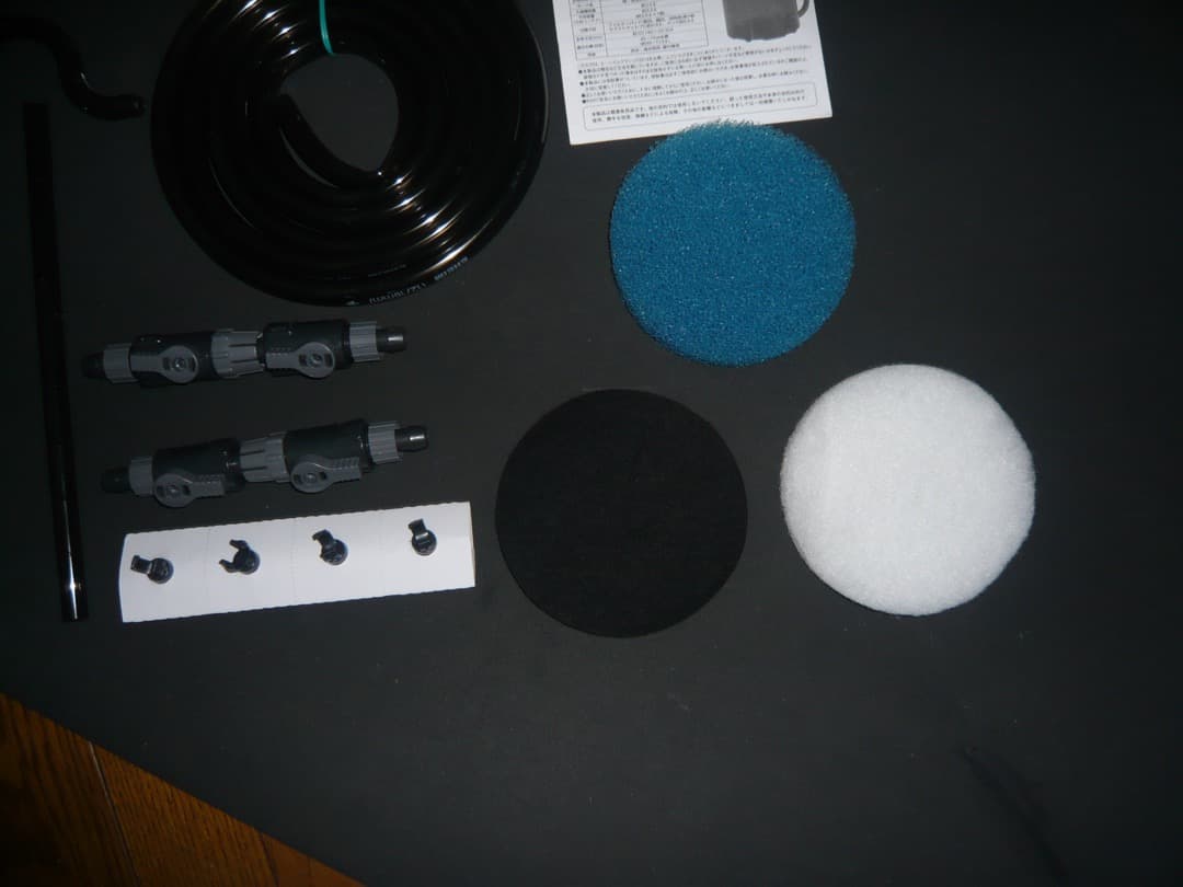 EHEIM エーハイム 2213 50Hz/60Hz共用 グレー used