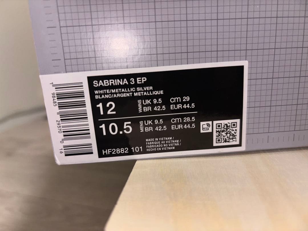 Nike サブリナ3 W US12 29cm M US10.5 28.5cm