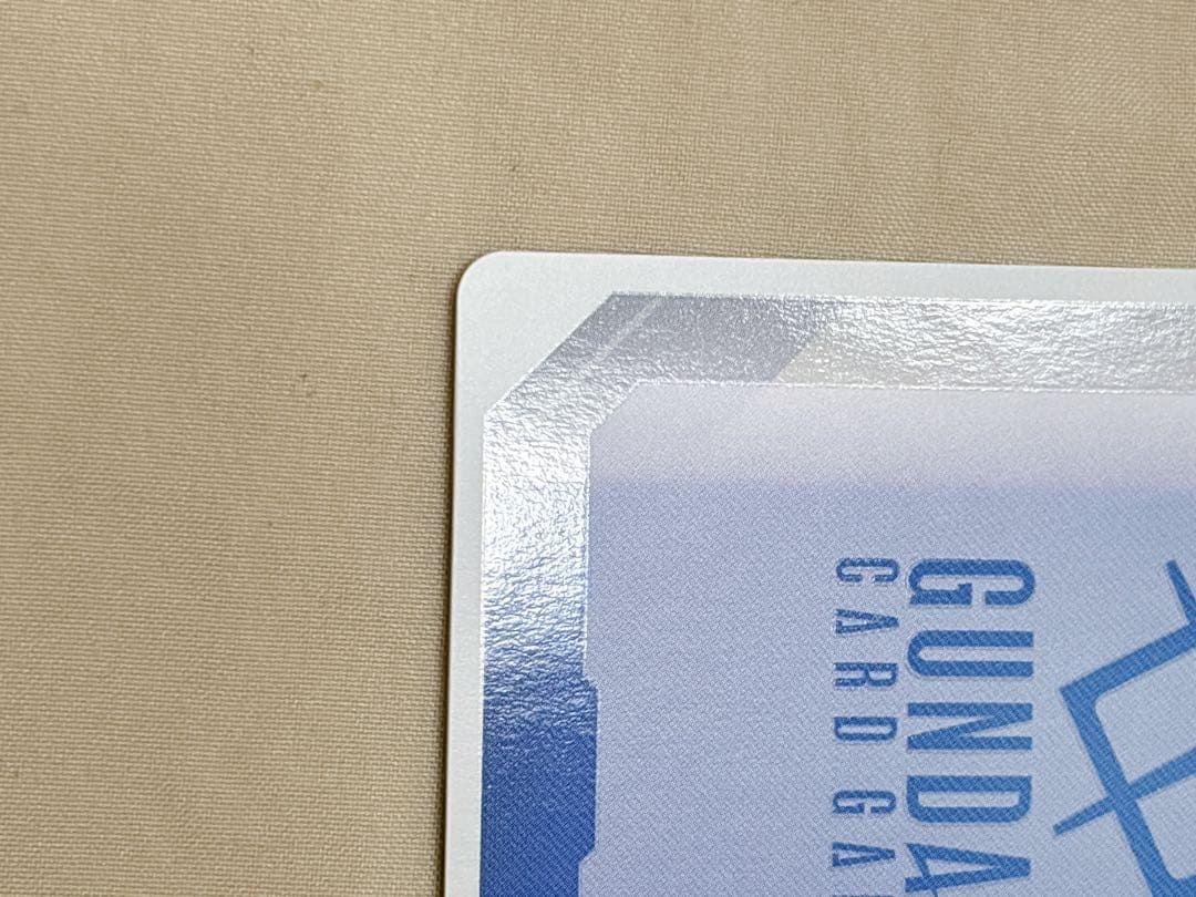 ガンダムカードゲーム ガンダムエアリアル（改修型） LR++ スーパーパラレル