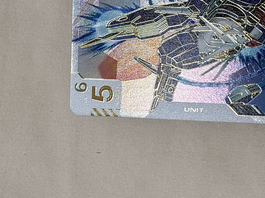 ガンダムカードゲーム ガンダムエアリアル（改修型） LR++ スーパーパラレル