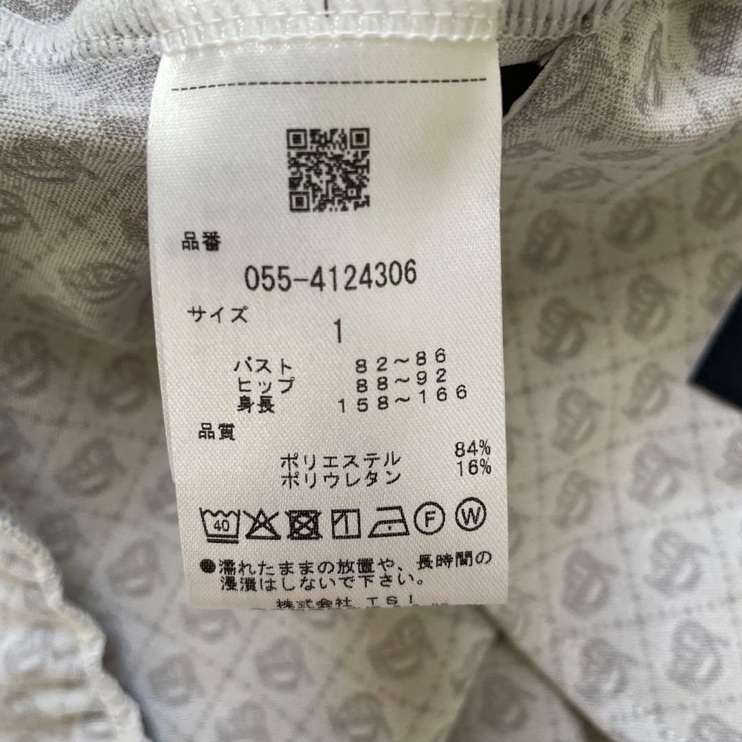 PGワンピース　*141