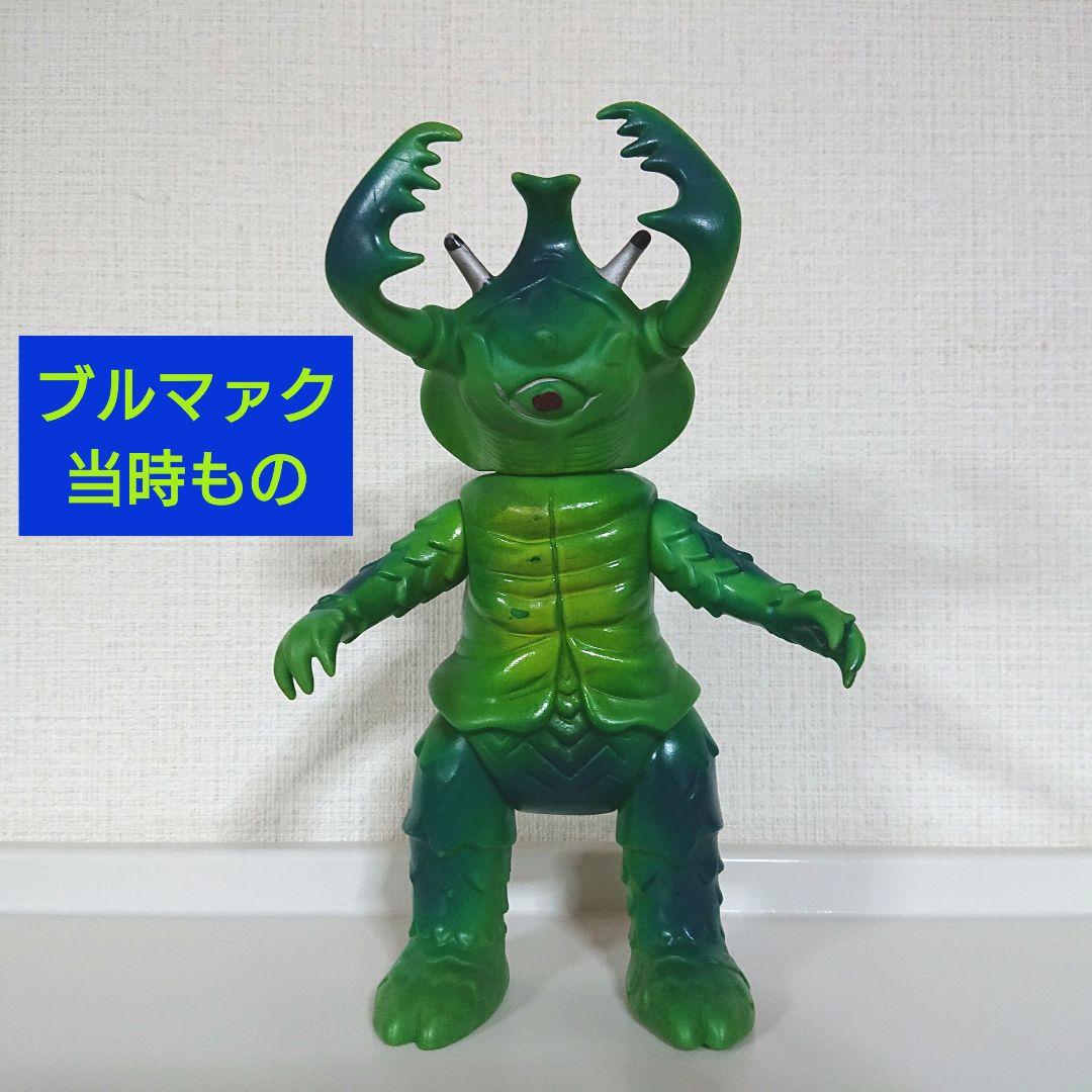 アントラー ブルマァク 当時もの ソフビ