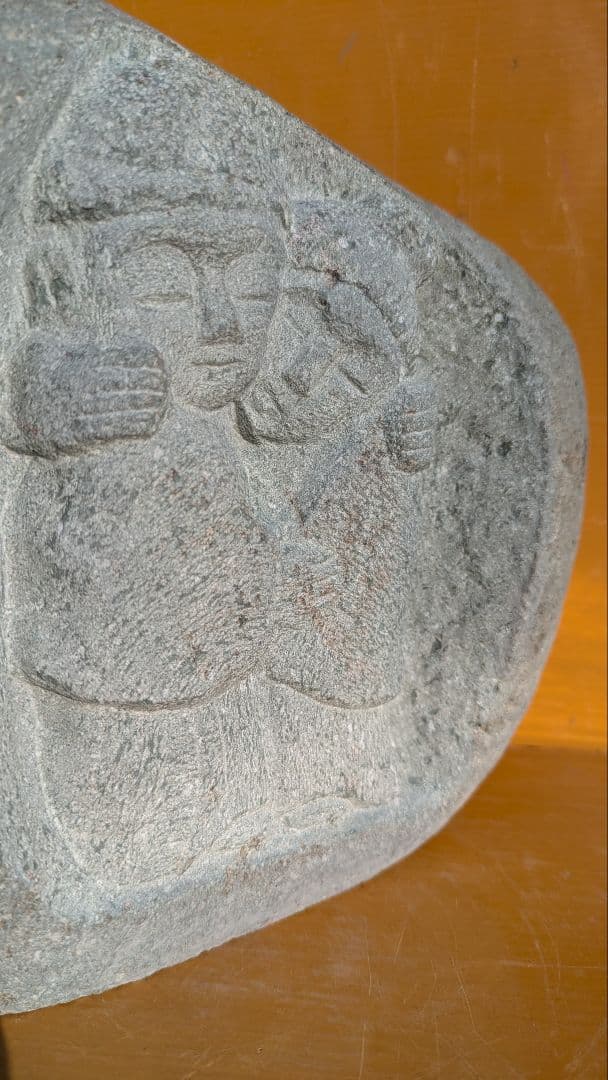 石仏、道祖神、相対道祖神、愛情道祖神、倉田辰彦作、