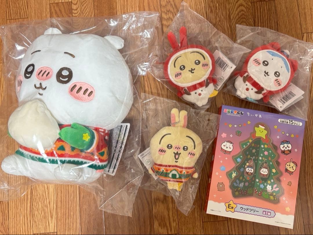 ちいかわ　エニマイくじ5点セット （A賞・D賞・E賞）