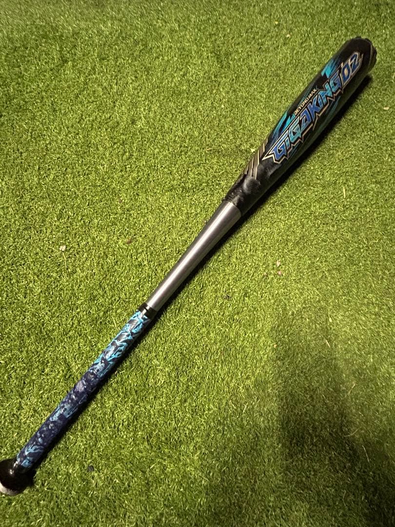 GIGAKING02 84cm740gミドルバランス　軟式BEYOND MAX