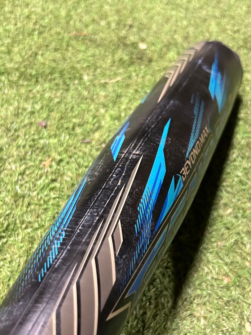 GIGAKING02 84cm740gミドルバランス　軟式BEYOND MAX