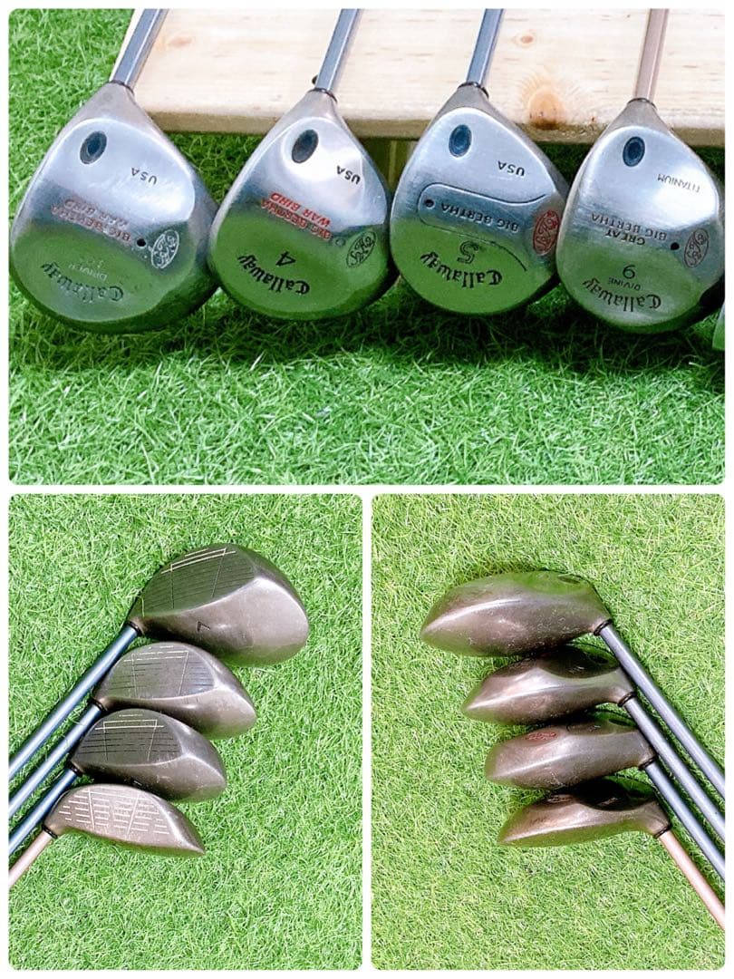 M6 キャロウェイ　初心者オススメ　ゴルフクラブ　メンズセット　右利き　15本