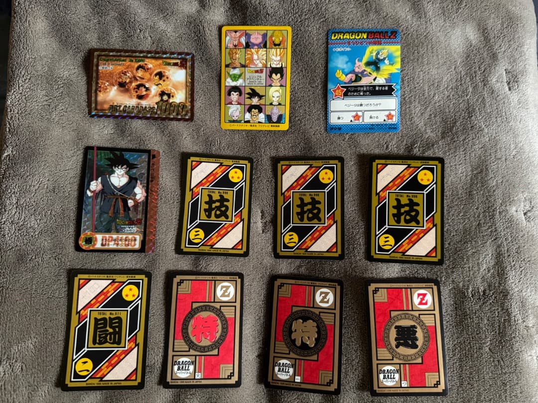 新品、未使用　極美品　ドラゴンボールカード 11枚セット カードケース付き