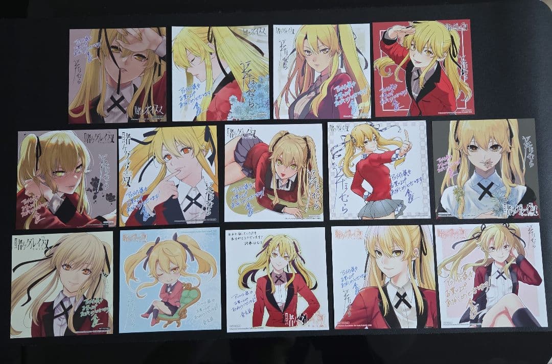 賭ケグルイ　双　特典　イラストカード　ポストカード　早乙女芽亜里