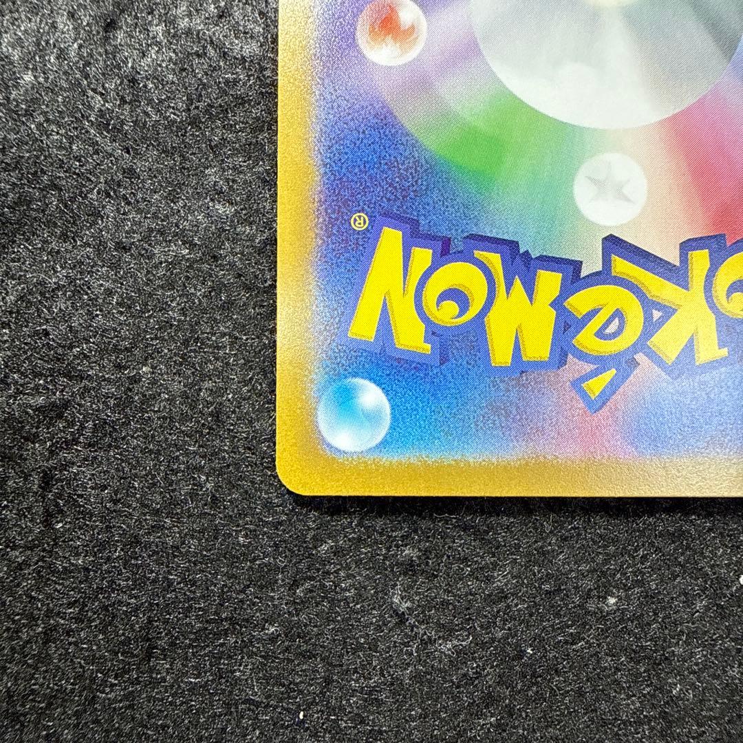 ポケモンカード　レシラムex ゼクロムex BWR セット