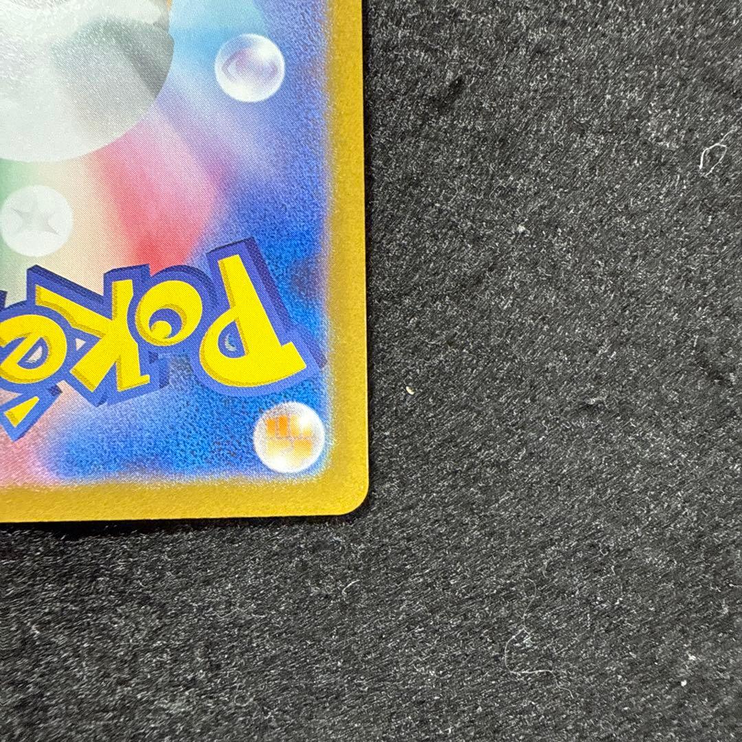 ポケモンカード　レシラムex ゼクロムex BWR セット