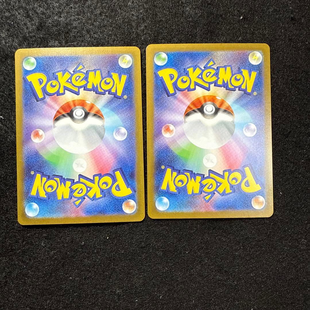 ポケモンカード　レシラムex ゼクロムex BWR セット