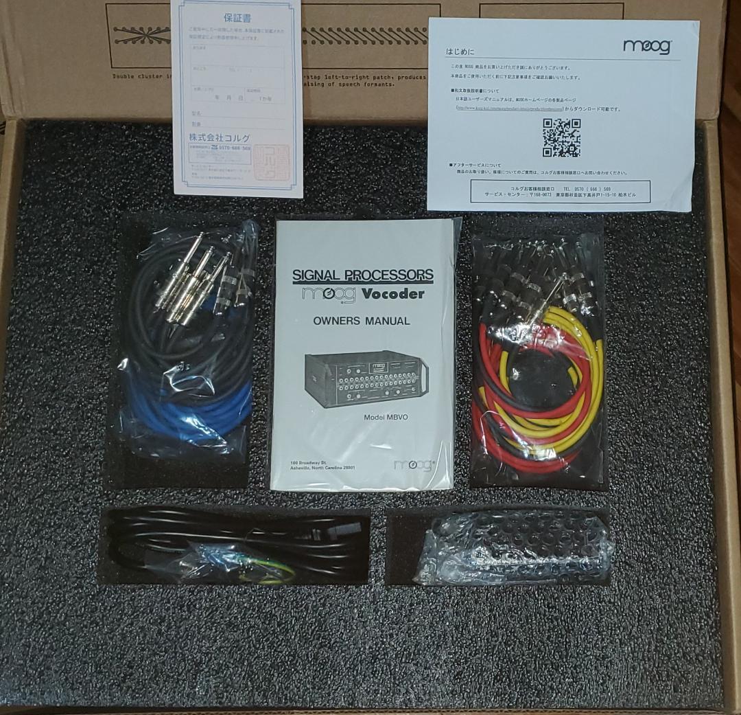 [新品] MOOG ( モーグ ) 16チャンネル アナログ ヴォコーダー