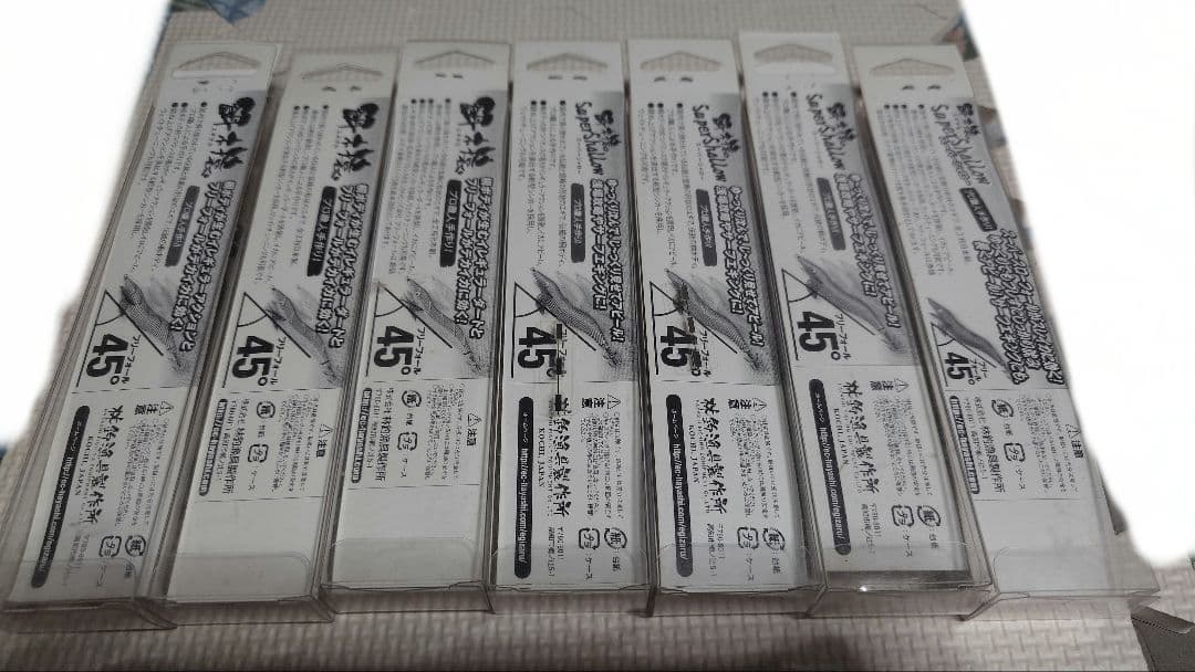 餌木猿　3.5号 7本セット