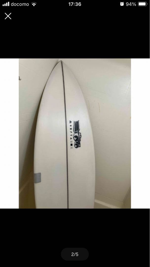 信本人ショートボード 5'11\"