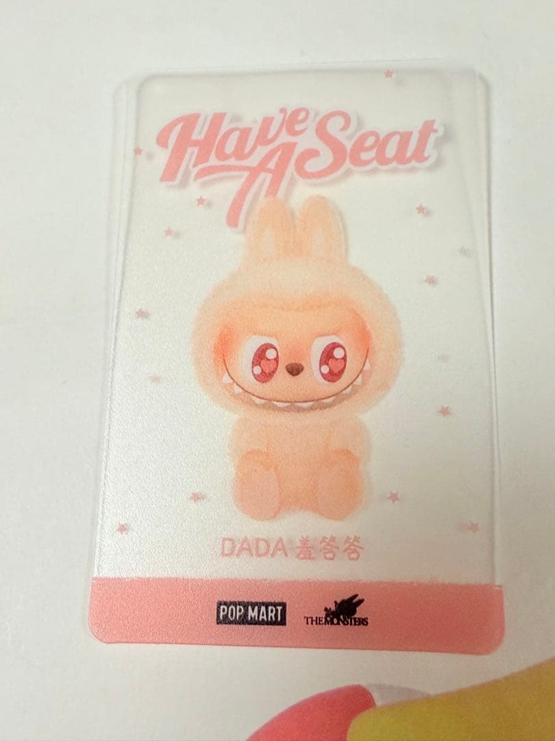 POPMART THE MONSTERS Have a Seat ぬいぐるみ