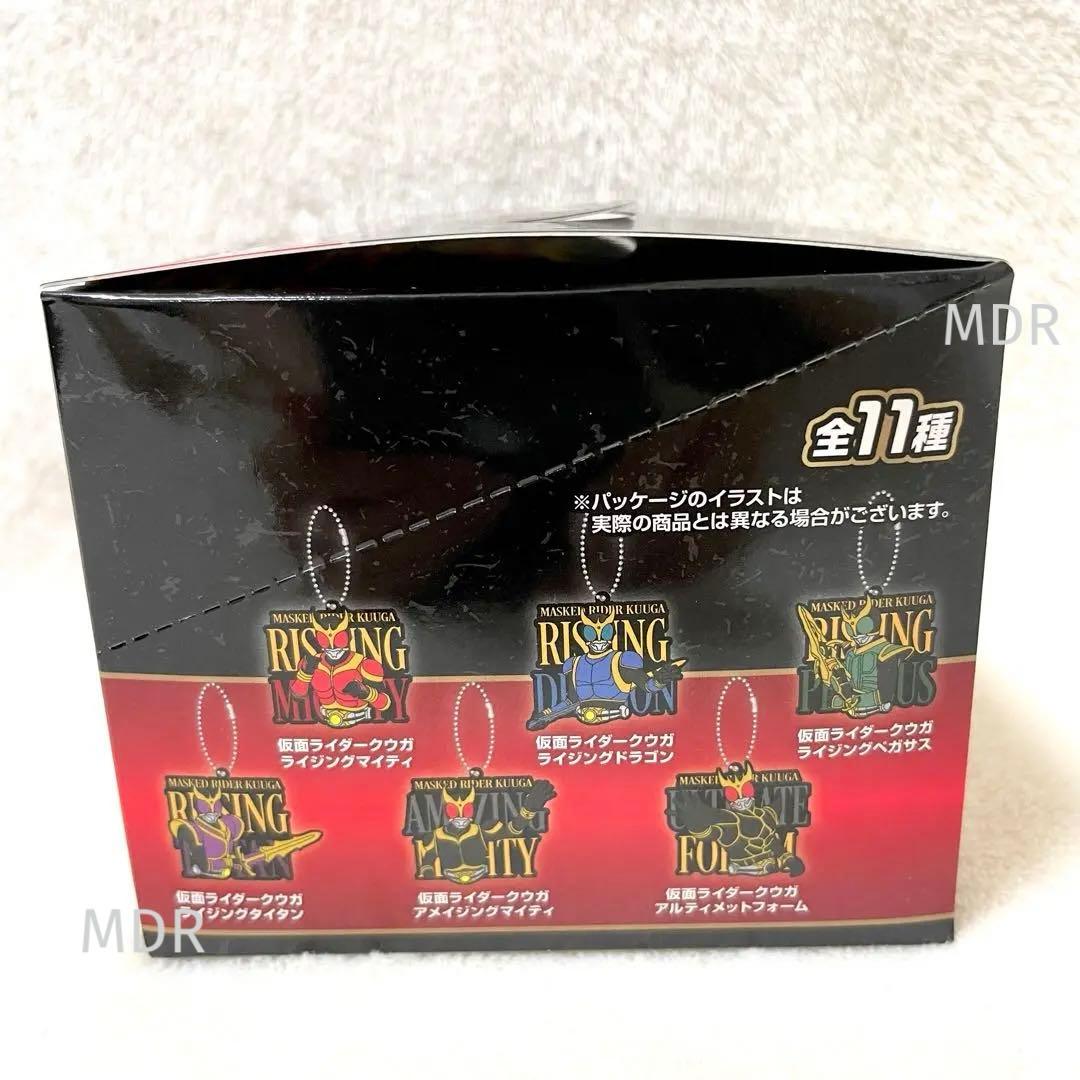 【未開封品】超クウガ展トレーディングラバーストラップ BOX 仮面ライダークウガ