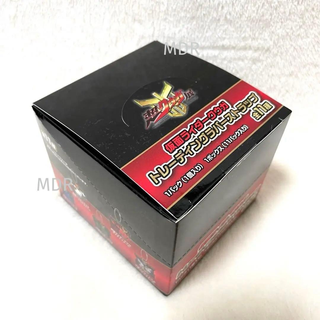 【未開封品】超クウガ展トレーディングラバーストラップ BOX 仮面ライダークウガ