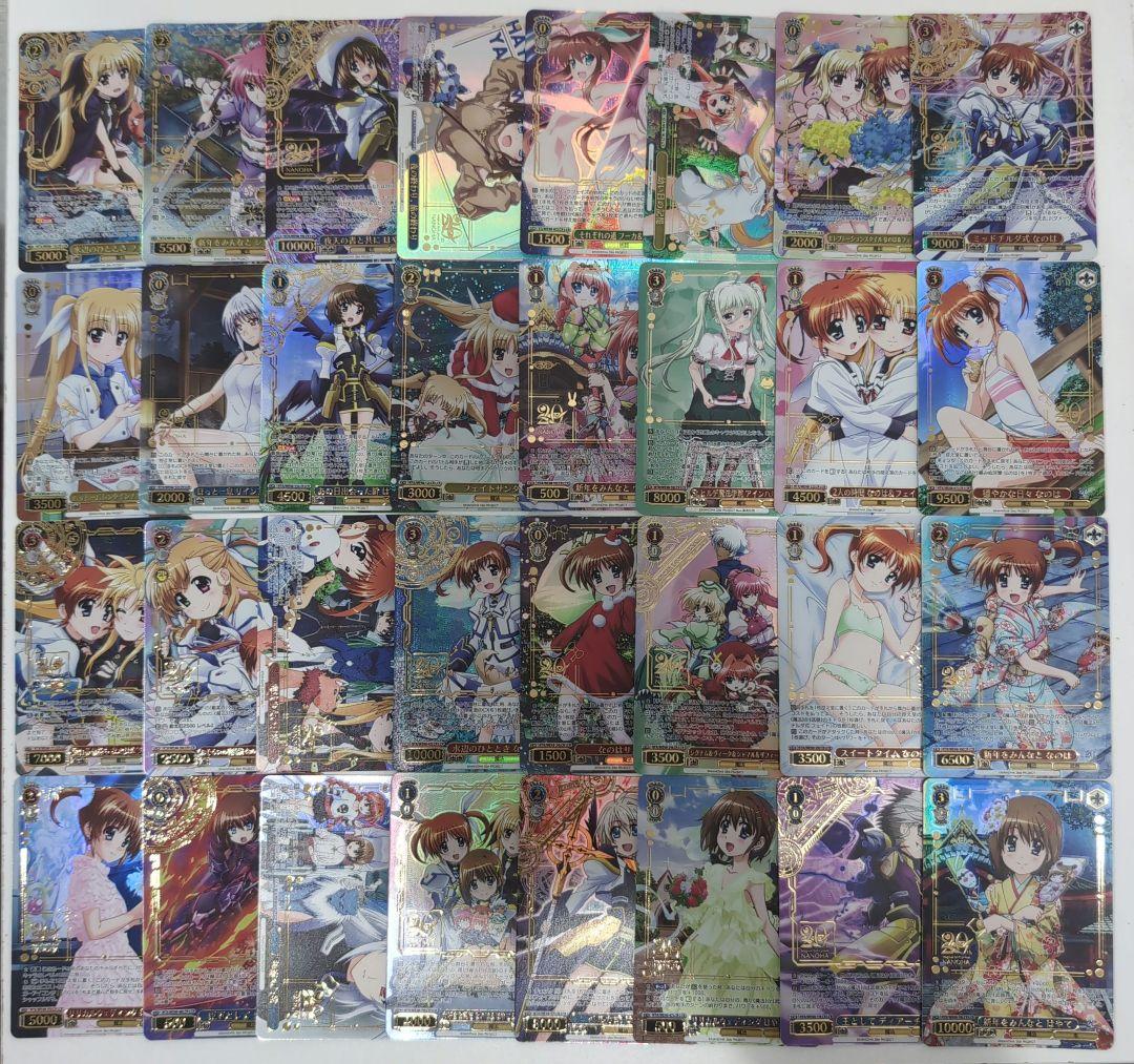 魔法少女リリカルなのは 20th Anniversary LCR複数枚