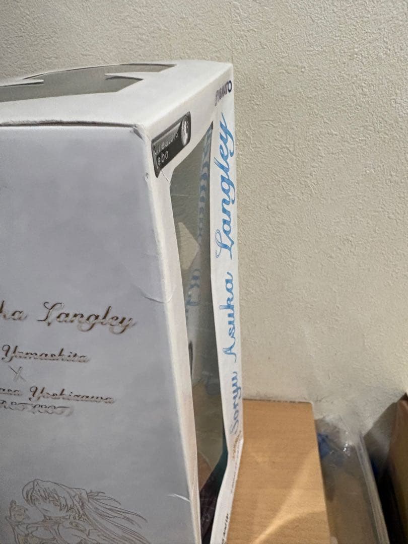 やまと 新世紀エヴァンゲリオン 惣流・アスカ・ラングレー yamato