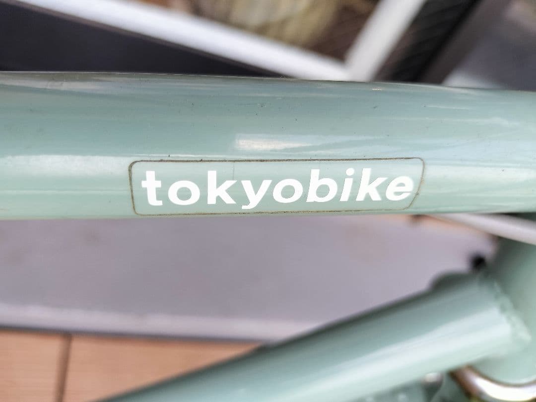 引取限定　TOKYOBIKE 「トーキョーバイク」