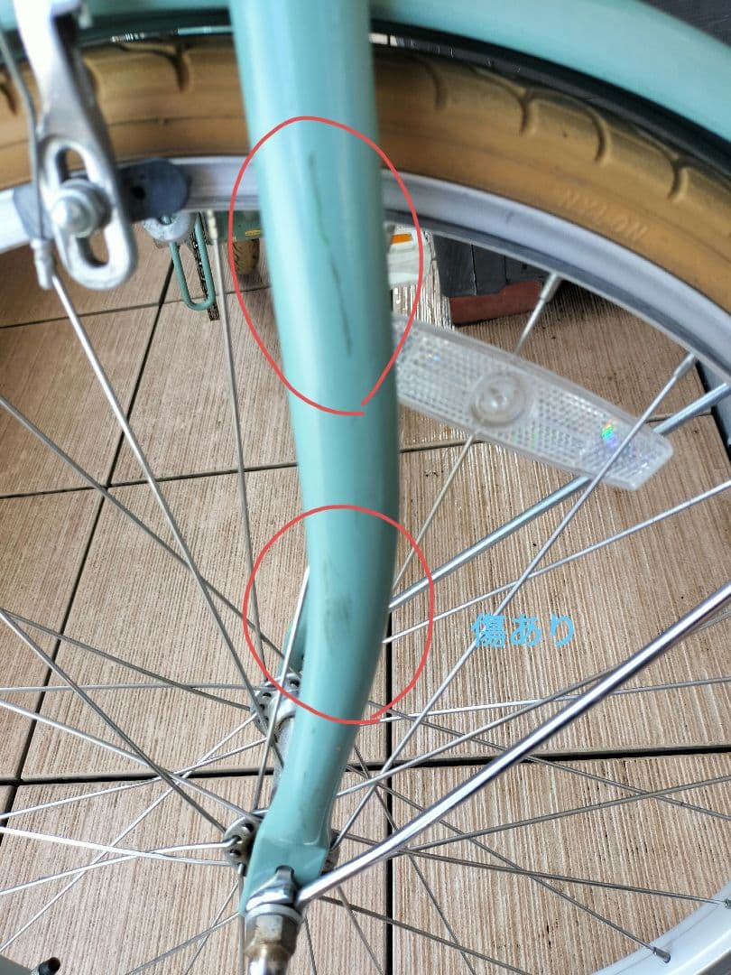 引取限定　TOKYOBIKE 「トーキョーバイク」