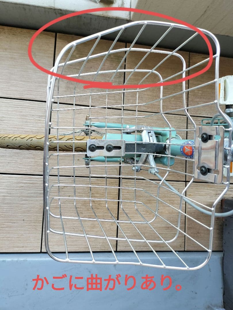 引取限定　TOKYOBIKE 「トーキョーバイク」