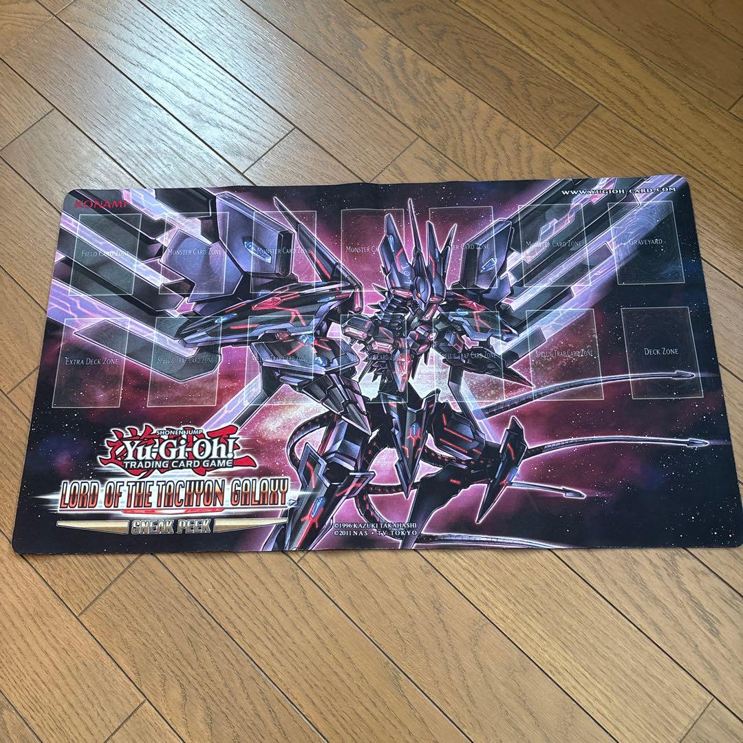 No.107 銀河眼の時空竜 プレイマット