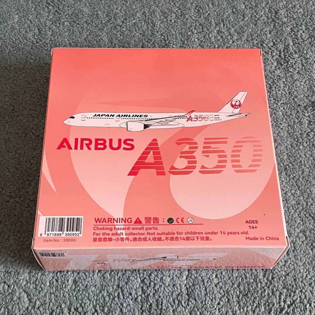 JAL A350-900 日本航空 エアーバス JA01XJ NG 1:400